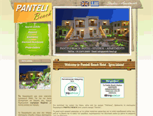 Tablet Screenshot of panteli-beach.gr